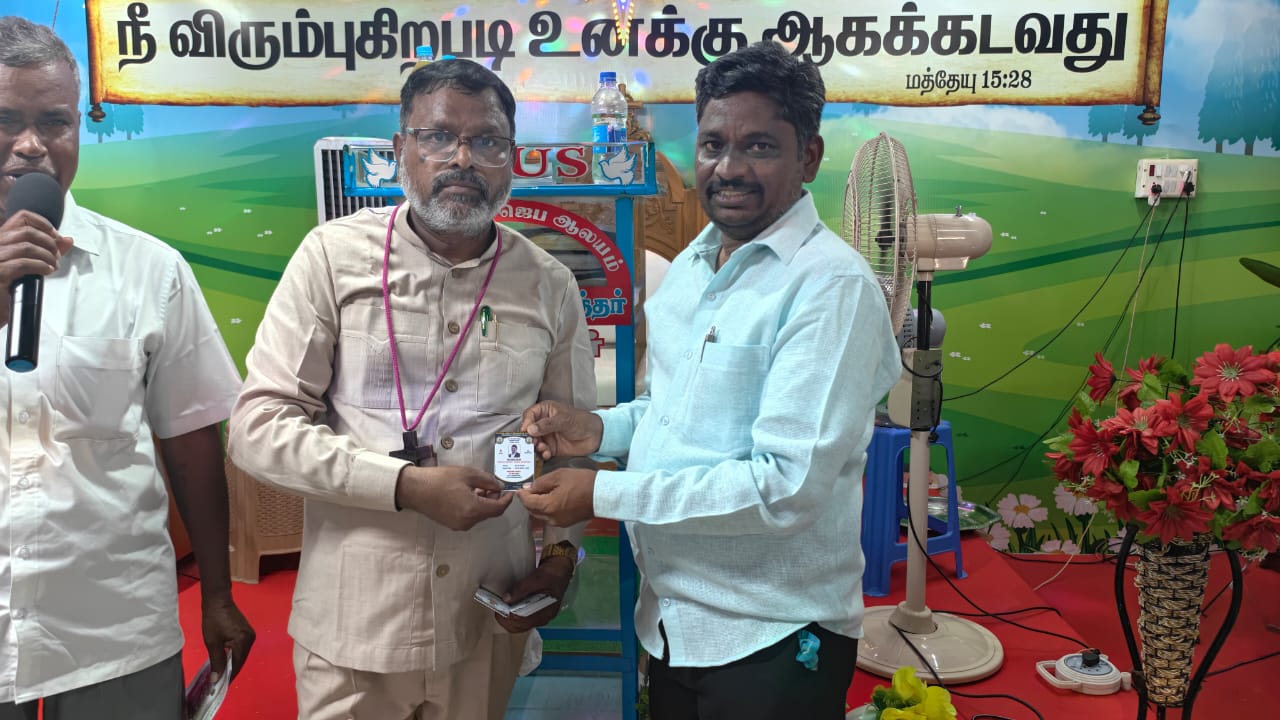 Community outreach